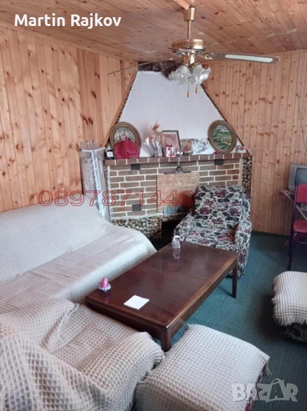 ������� ���� | Imot.bg � ����������� 5