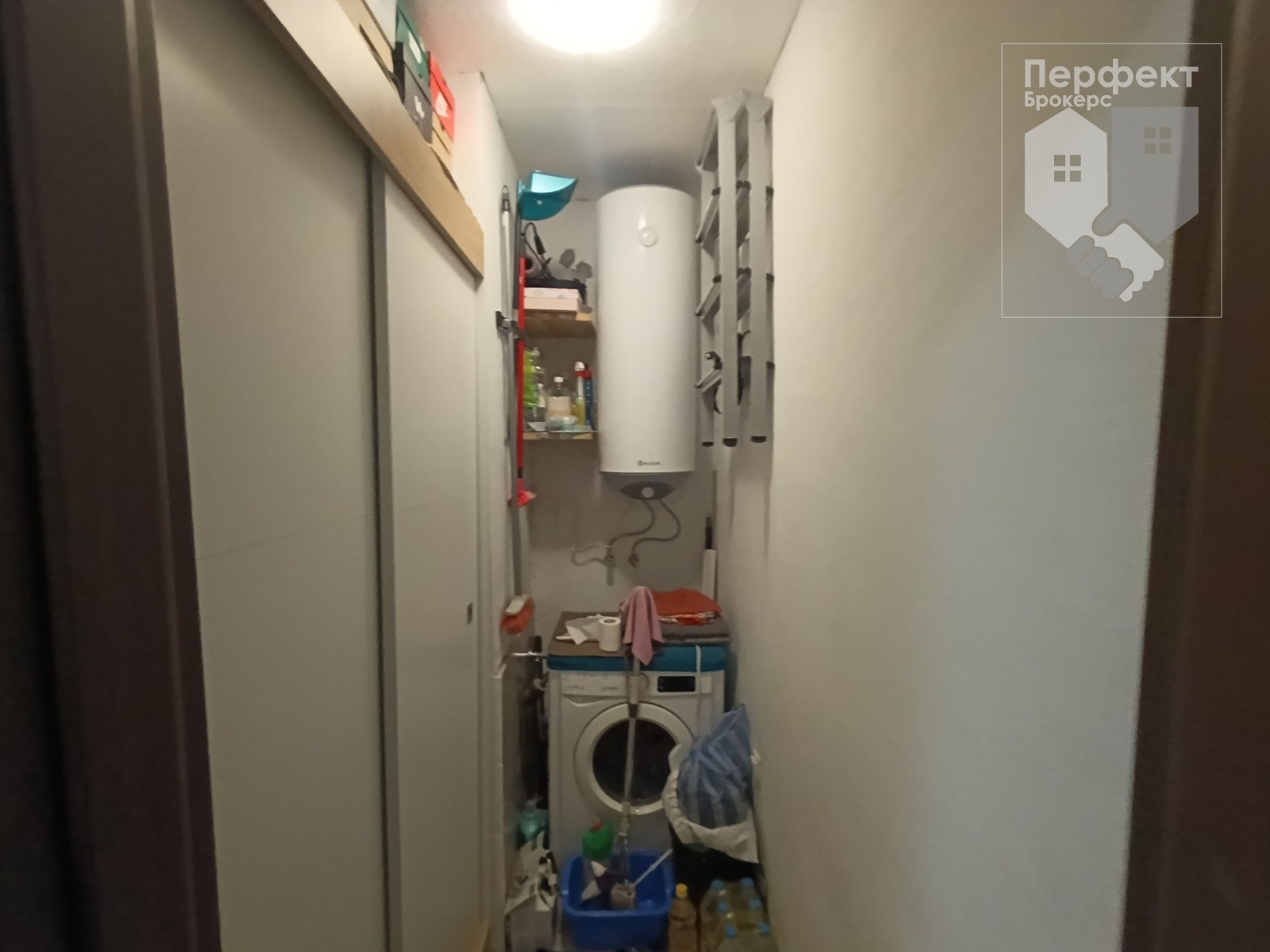 ������� 1-����� | Imot.bg � ����������� 13