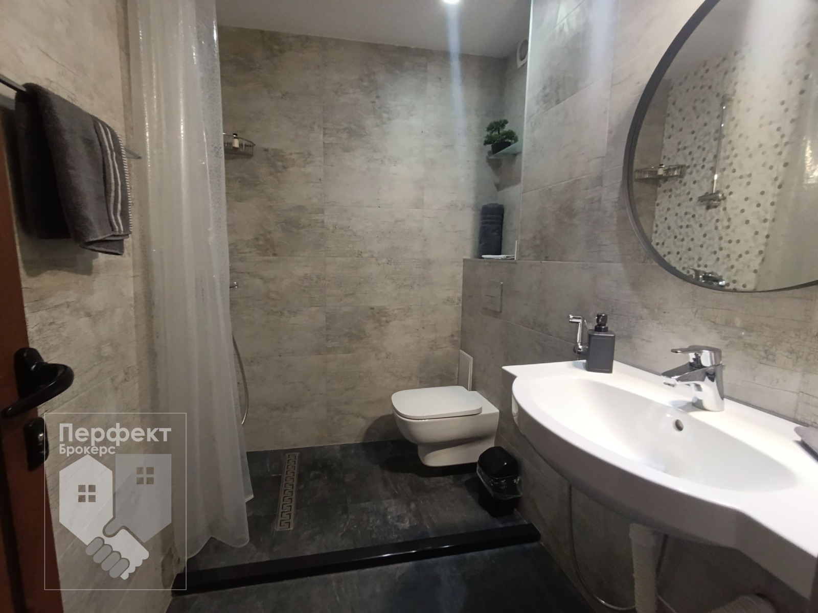 ������� 1-����� | Imot.bg � ����������� 9