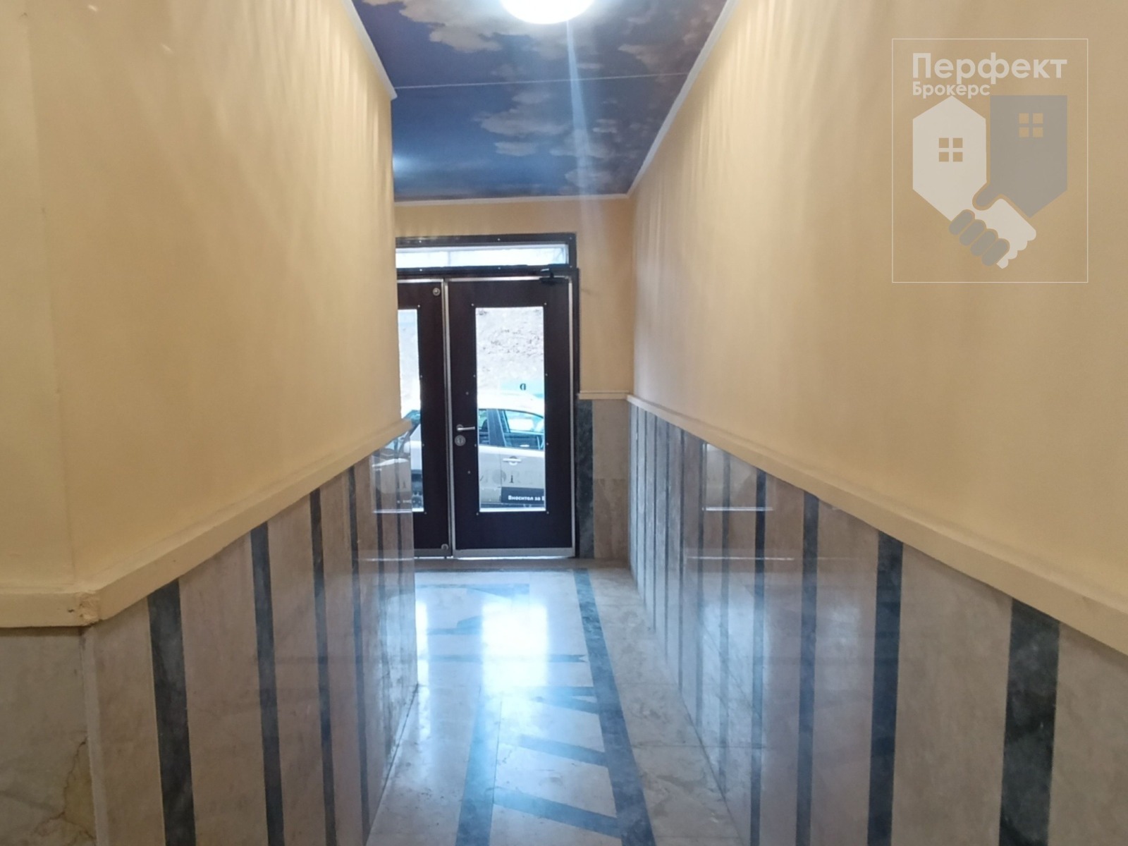 ������� 1-����� | Imot.bg � ����������� 16