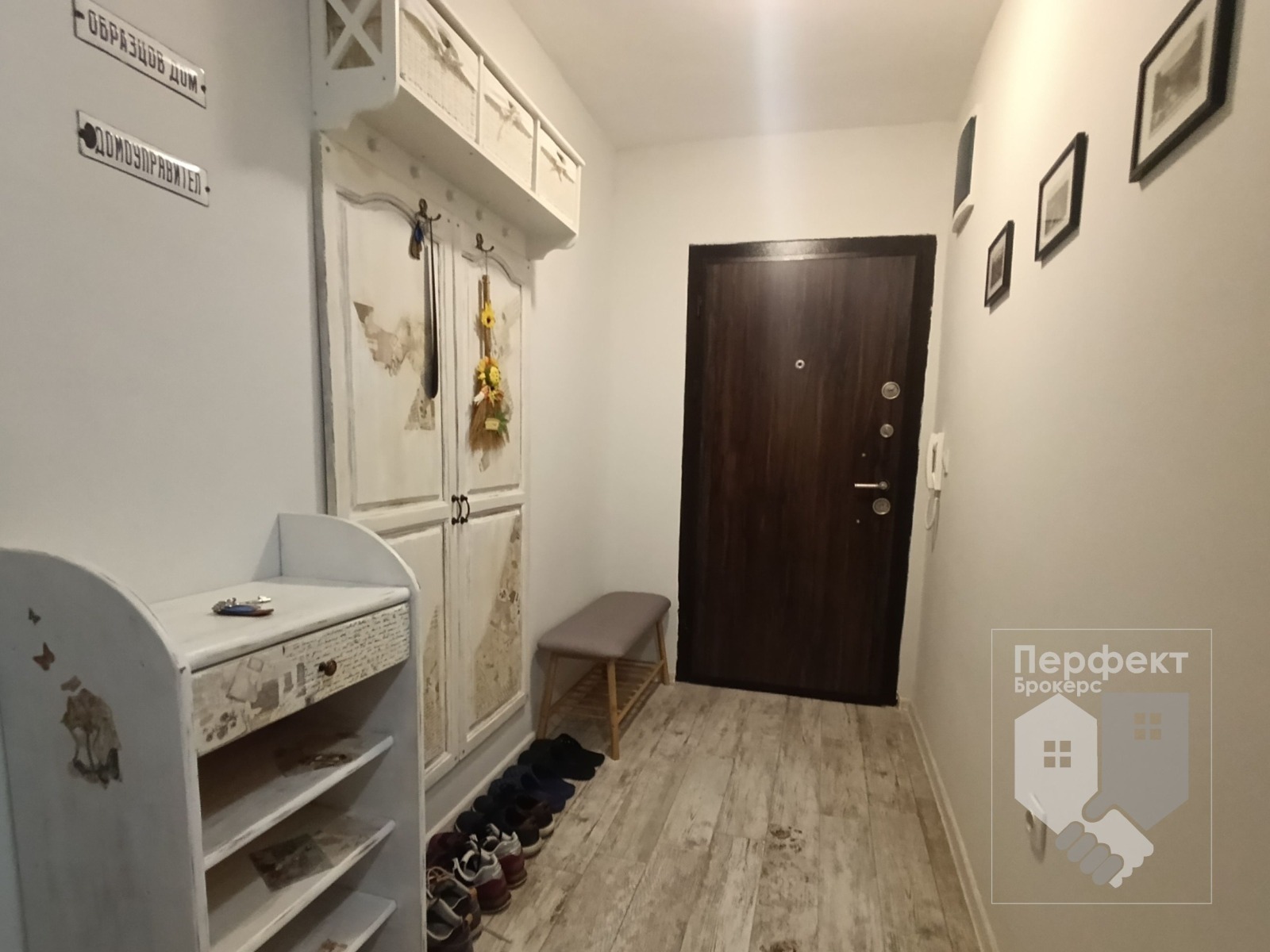 ������� 1-����� | Imot.bg � ����������� 10