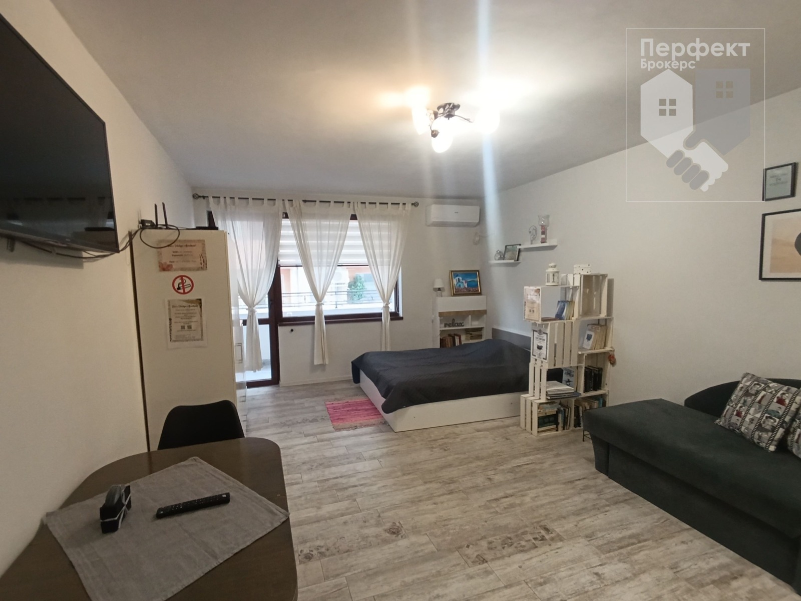 ������� 1-����� | Imot.bg � ����������� 7