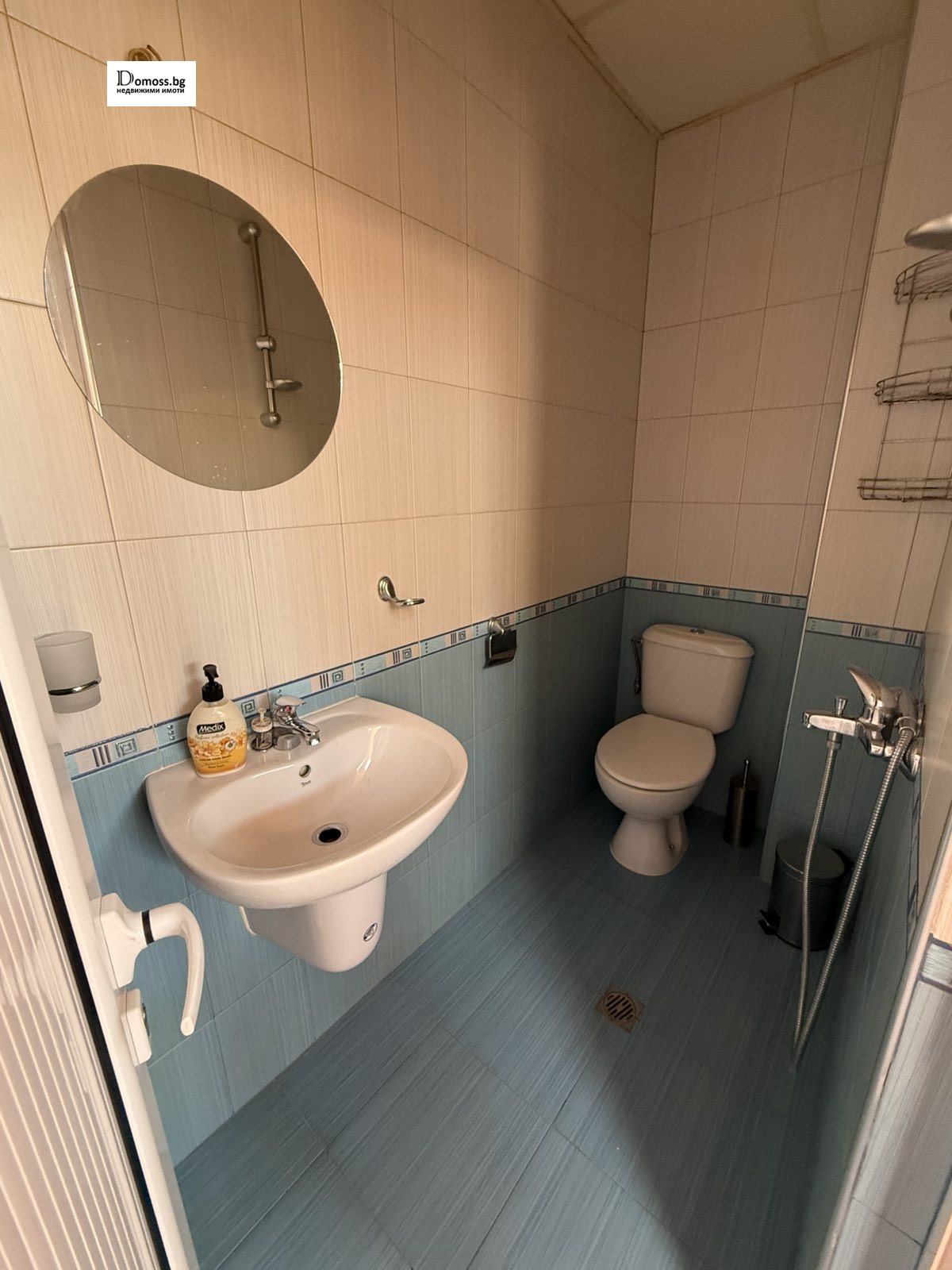 ������� 2-����� | Imot.bg � ����������� 10