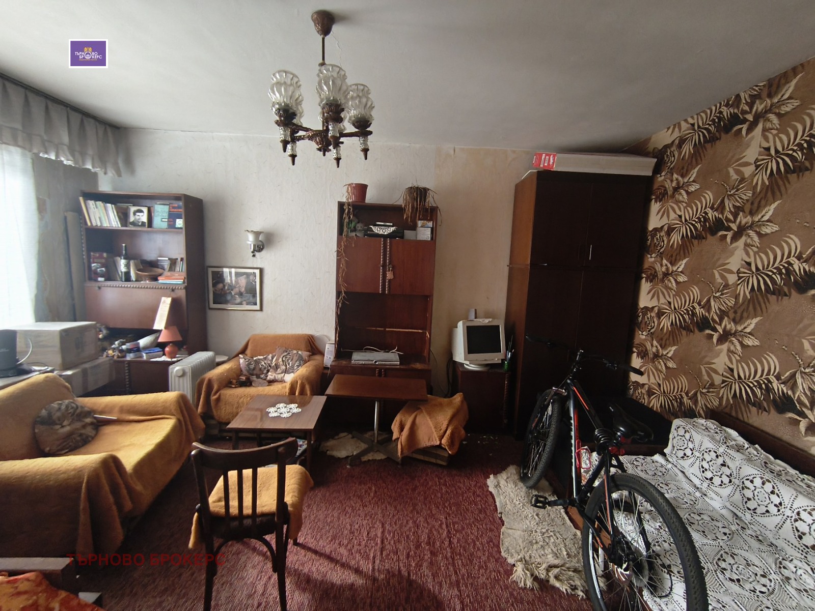 ������� 2-����� | Imot.bg � ����������� 5