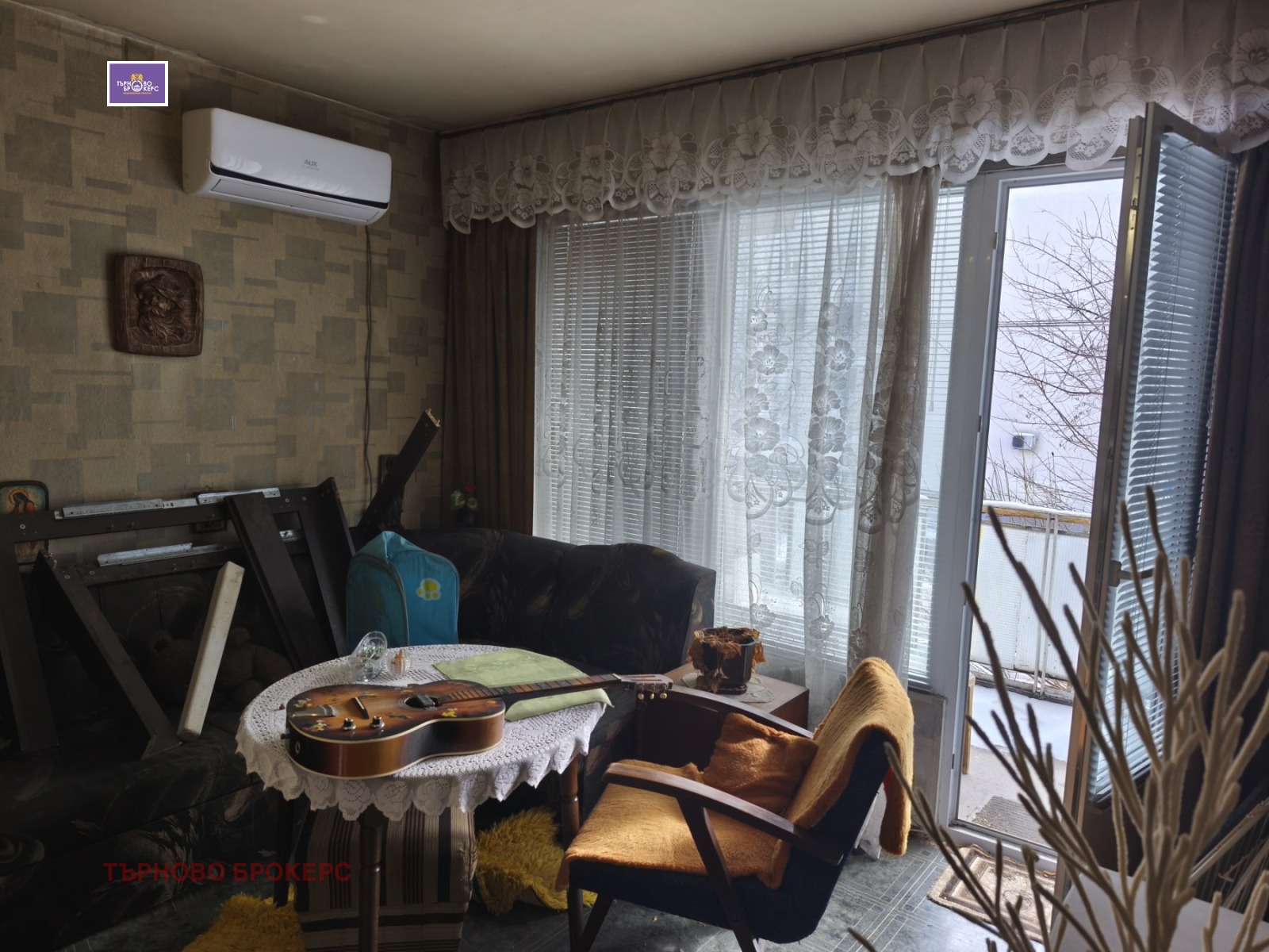 ������� 2-����� | Imot.bg � ����������� 4