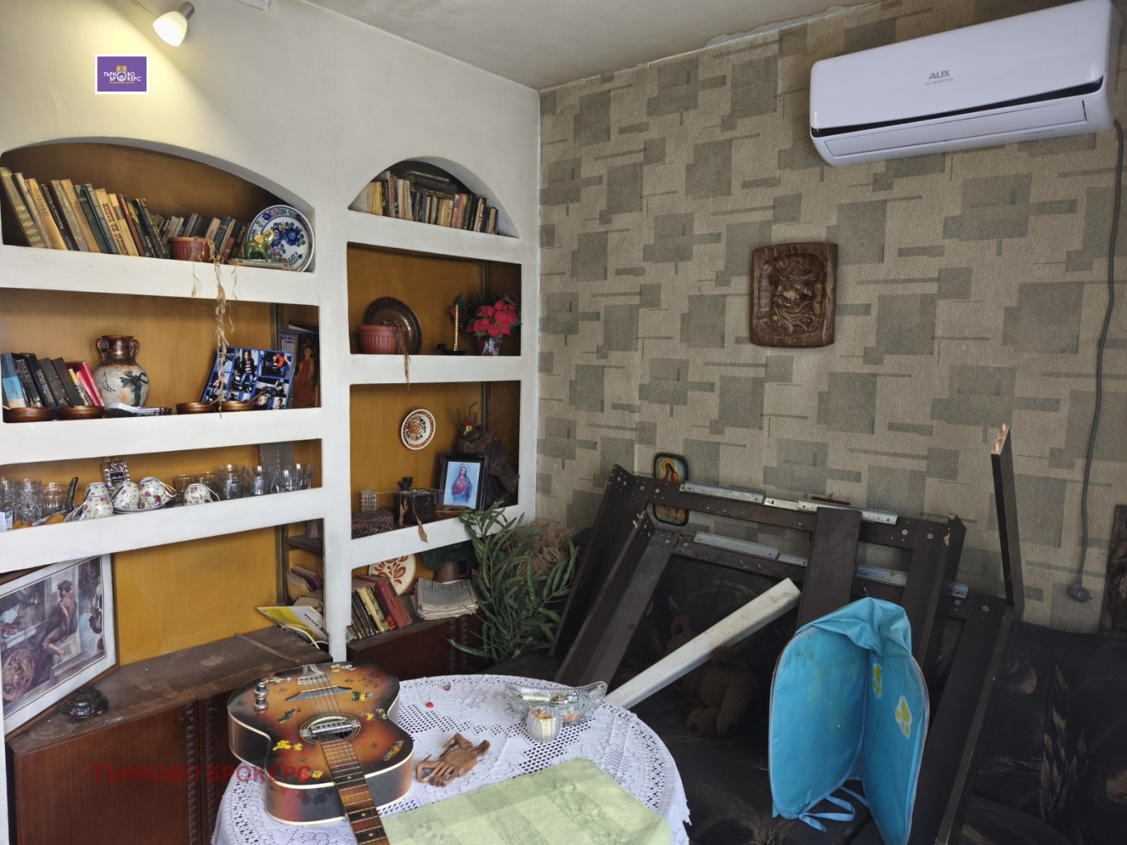 ������� 2-����� | Imot.bg � ����������� 3