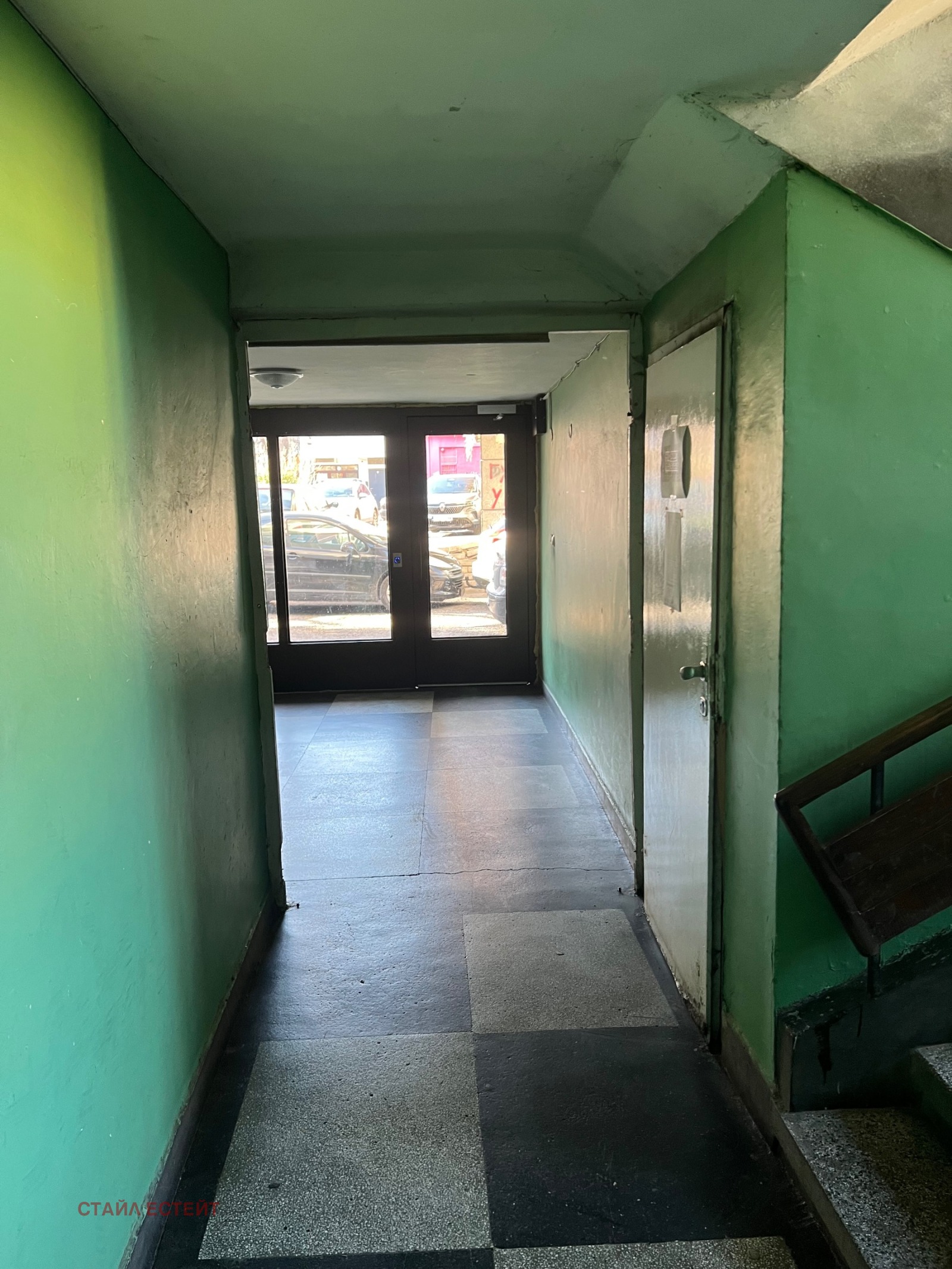 ������� 2-����� | Imot.bg � ����������� 12