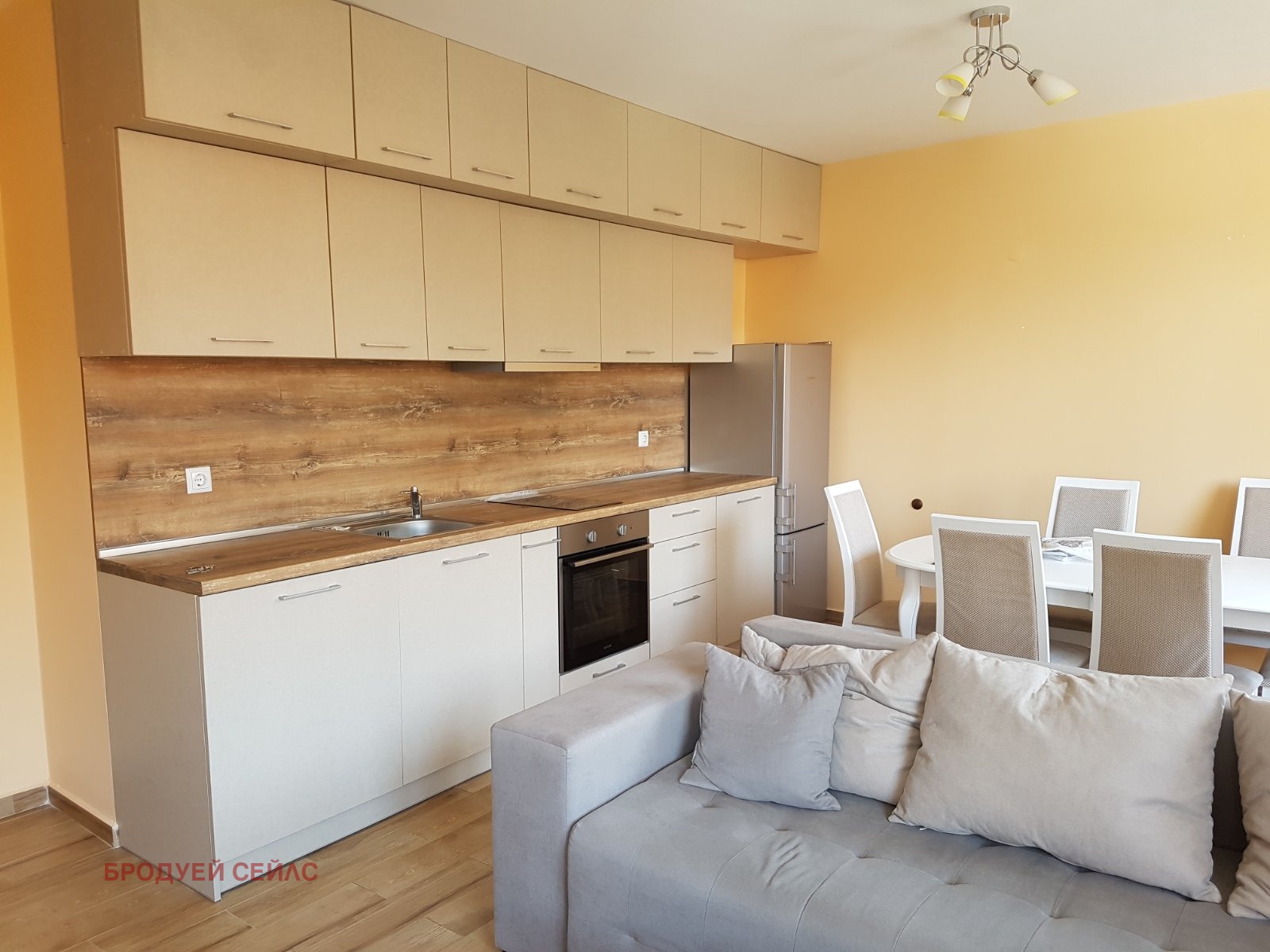 ������� 2-����� | Imot.bg � ����������� 1