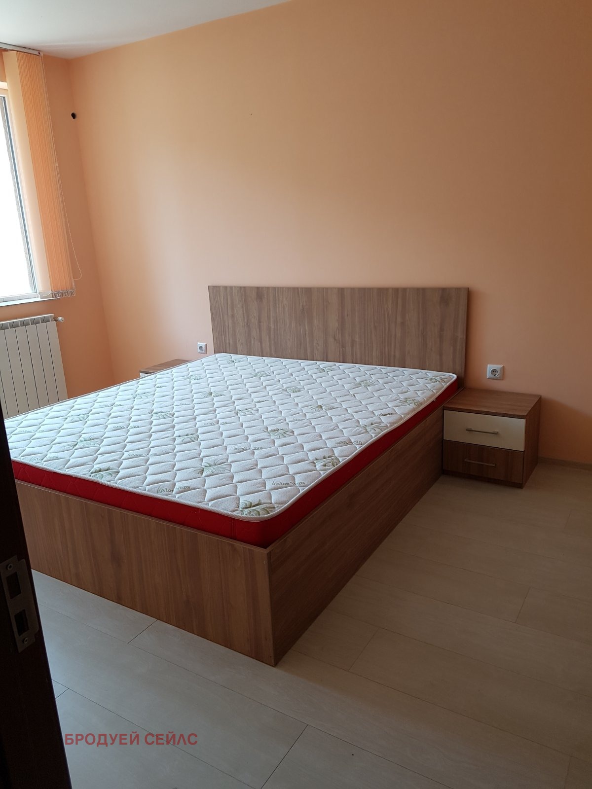 ������� 2-����� | Imot.bg � ����������� 5