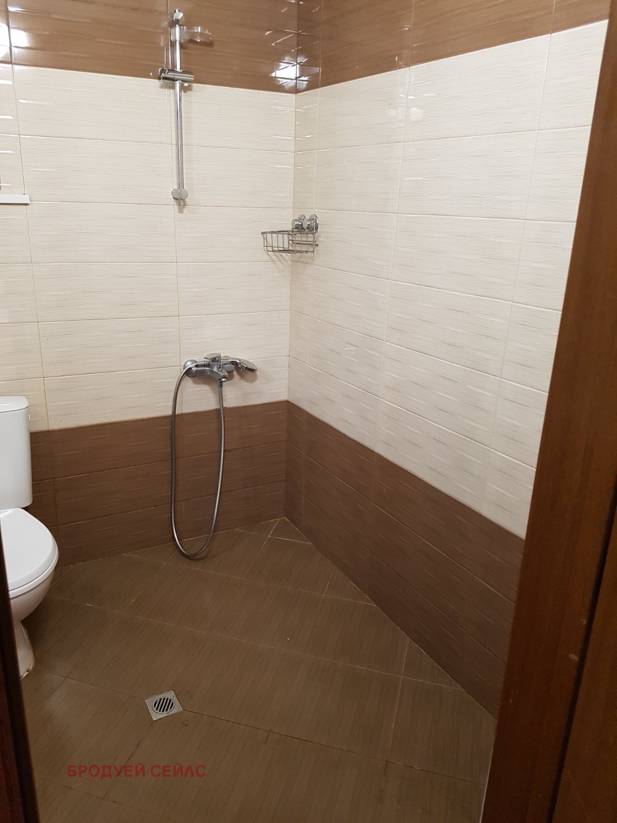 ������� 2-����� | Imot.bg � ����������� 7