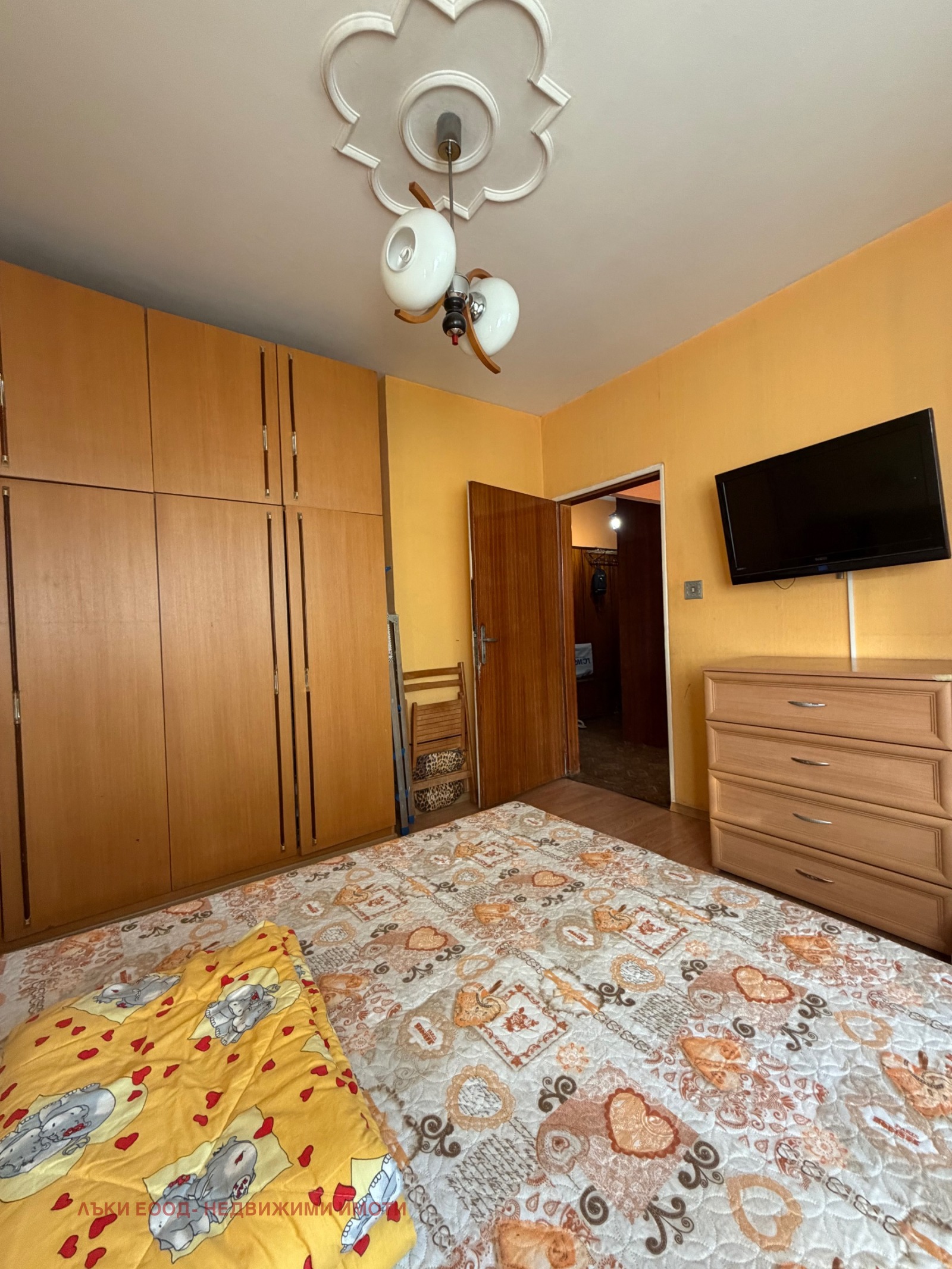 ������� 3-����� | Imot.bg � ����������� 4