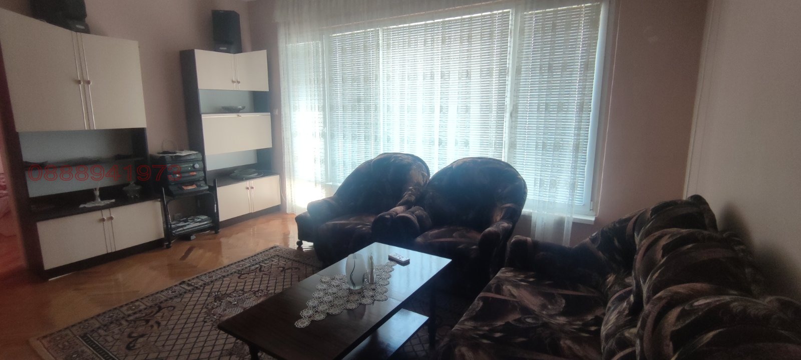 ������� 3-����� | Imot.bg � ����������� 4