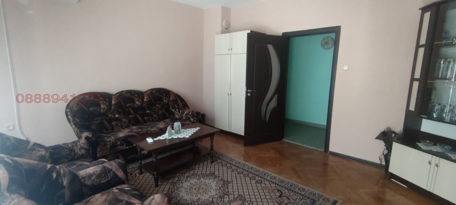 ������� 3-����� | Imot.bg � ����������� 3