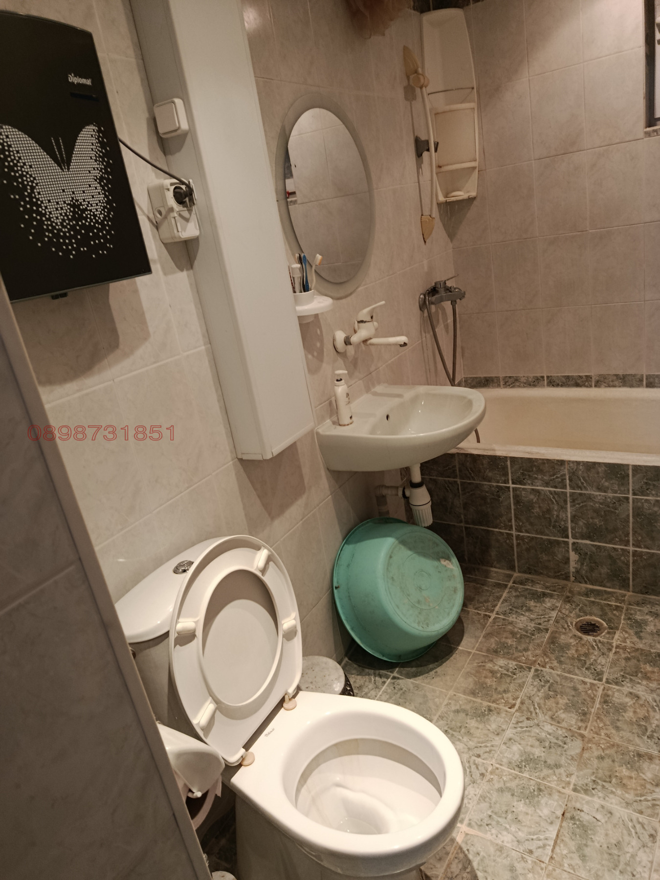 ������� 4-����� | Imot.bg � ����������� 12