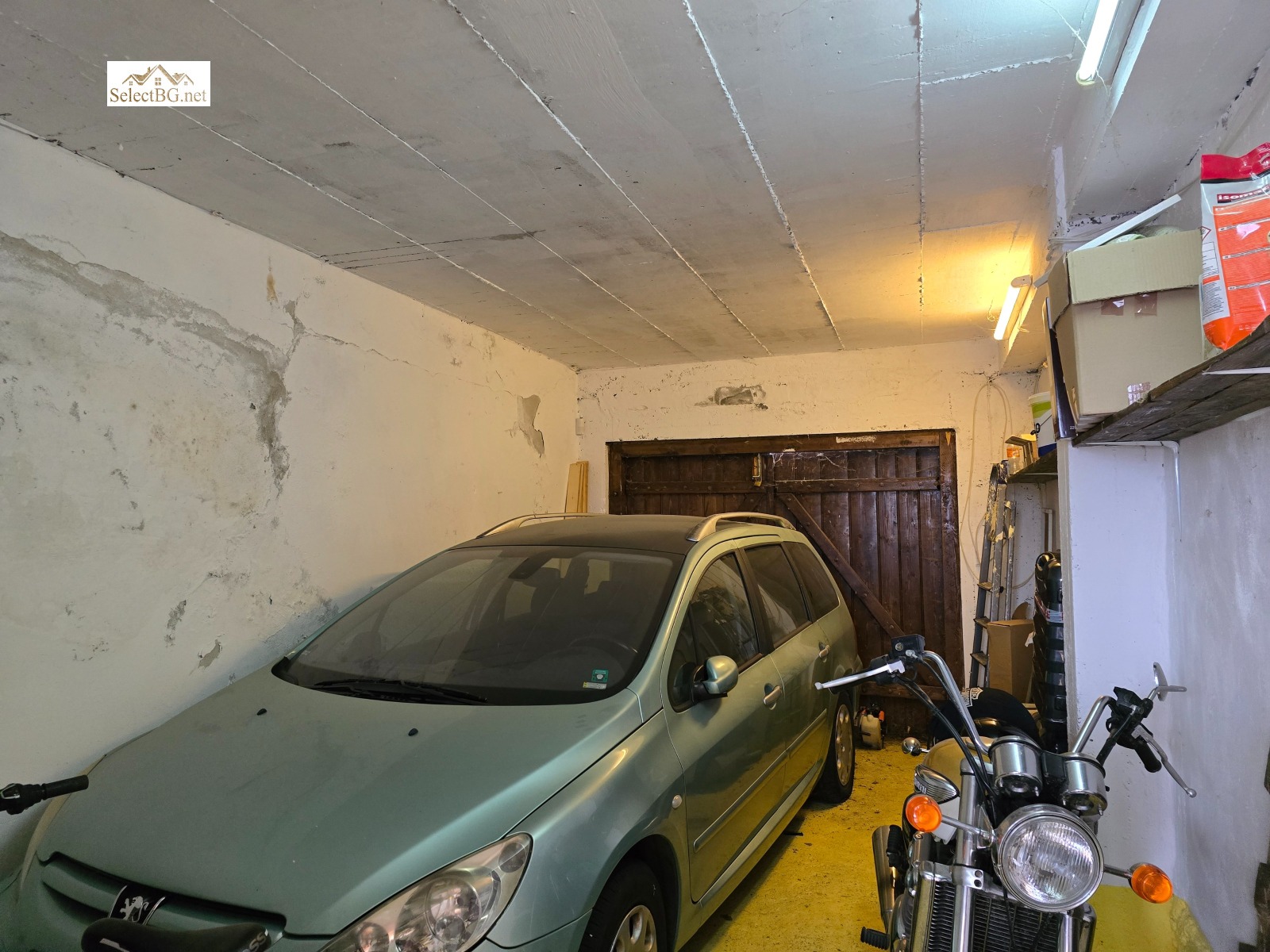 Продава КЪЩА | Imot.bg — изображение 15