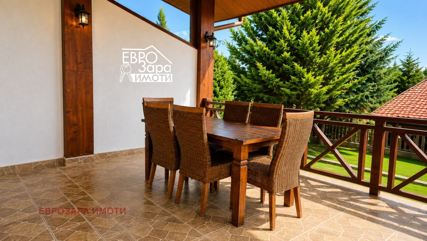 ������� ���� | Imot.bg � ����������� 3