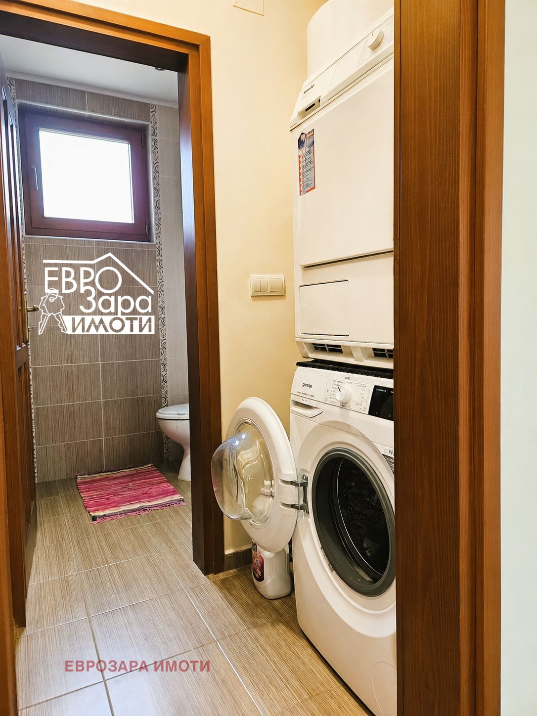 ������� ���� | Imot.bg � ����������� 10