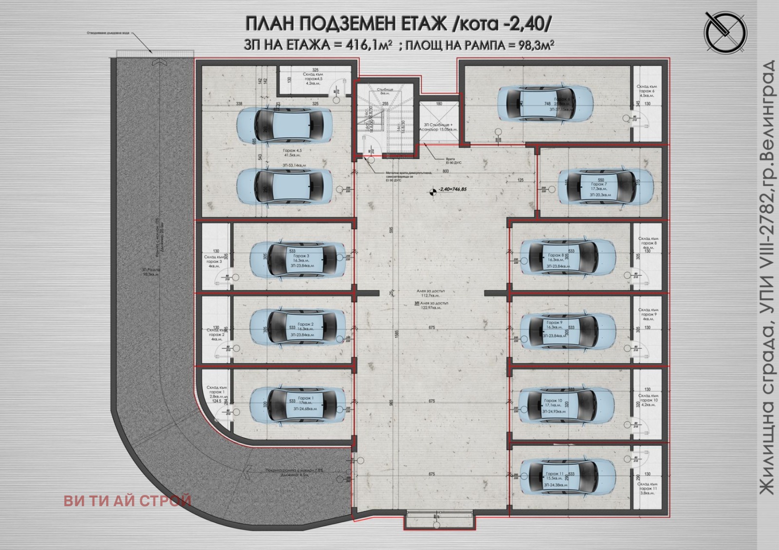 ������� ����� | Imot.bg � ����������� 3