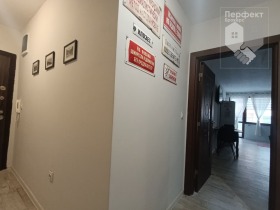 ������� 1-����� | Imot.bg � ����� ������ 11