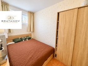������� 1-����� | Imot.bg � ����� ������ 5