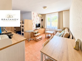 ������� 1-����� | Imot.bg � ����� ������ 3
