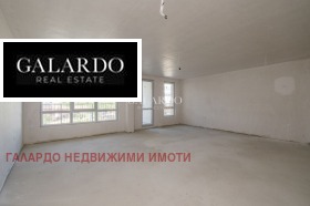 1 chambre Manastirski livadi, Sofia 1