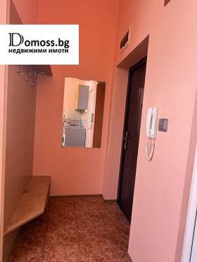������� 2-����� | Imot.bg � ����� ������ 8
