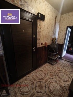 ������� 2-����� | Imot.bg � ����� ������ 6