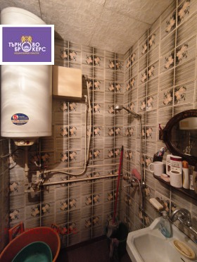 ������� 2-����� | Imot.bg � ����� ������ 8