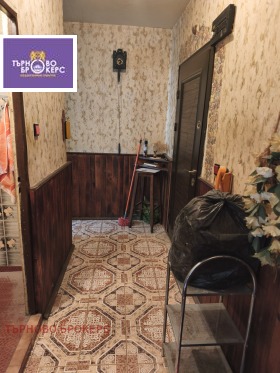 ������� 2-����� | Imot.bg � ����� ������ 7