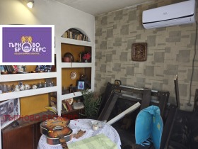 ������� 2-����� | Imot.bg � ����� ������ 3