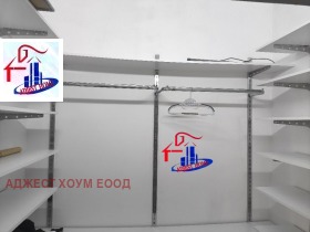 ������� 2-����� | Imot.bg � ����� ������ 10