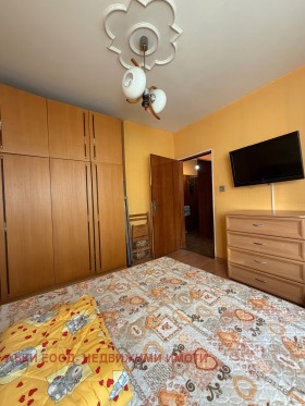 ������� 3-����� | Imot.bg � ����� ������ 4