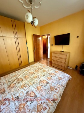 ������� 3-����� | Imot.bg � ����� ������ 5