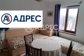 ������� ���� | Imot.bg � ����� ������ 5