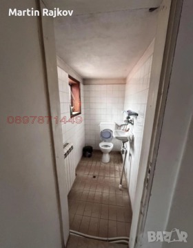 ������� ���� | Imot.bg � ����� ������ 4