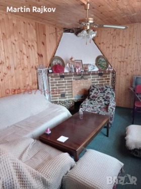 ������� ���� | Imot.bg � ����� ������ 5