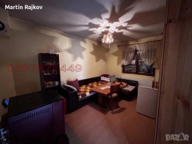 ������� ���� | Imot.bg � ����� ������ 6