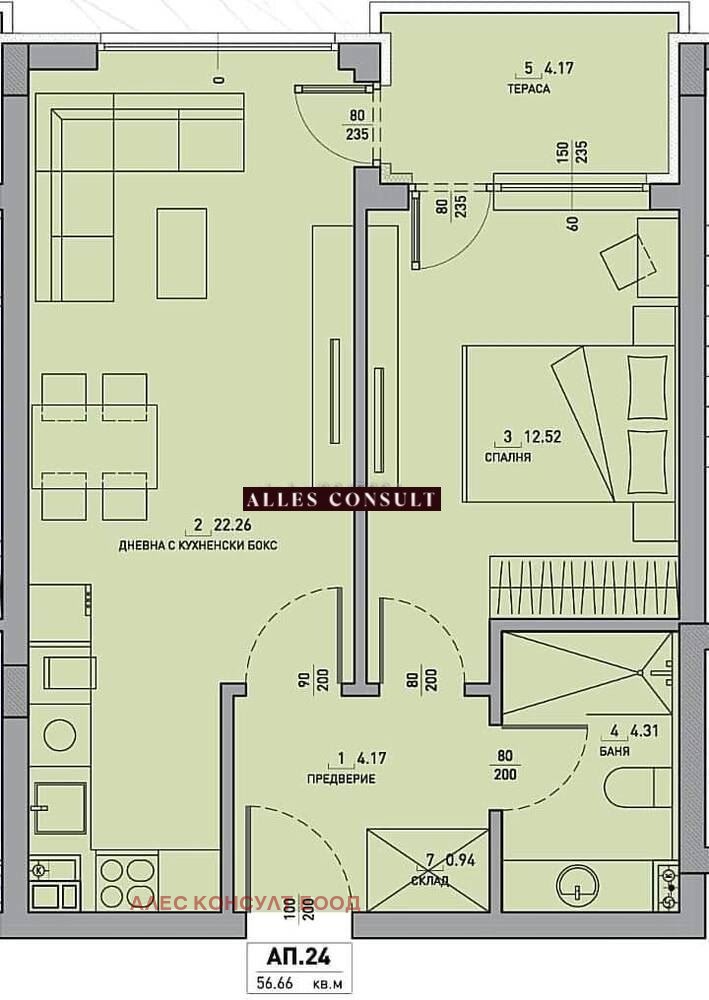 Продава  2-стаен град София , Малинова долина , 63 кв.м | 82570950