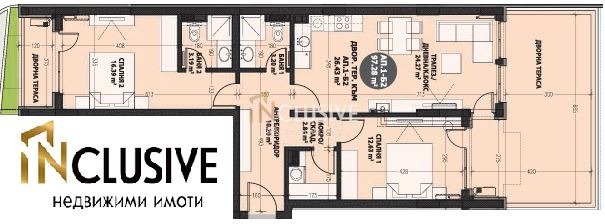 À vendre  2 chambres Sofia , Vitocha , 124 m² | 63181010 - image [10]