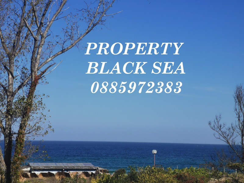 Zu verkaufen  Haus region Burgas , Sozopol , 160 qm | 97859632