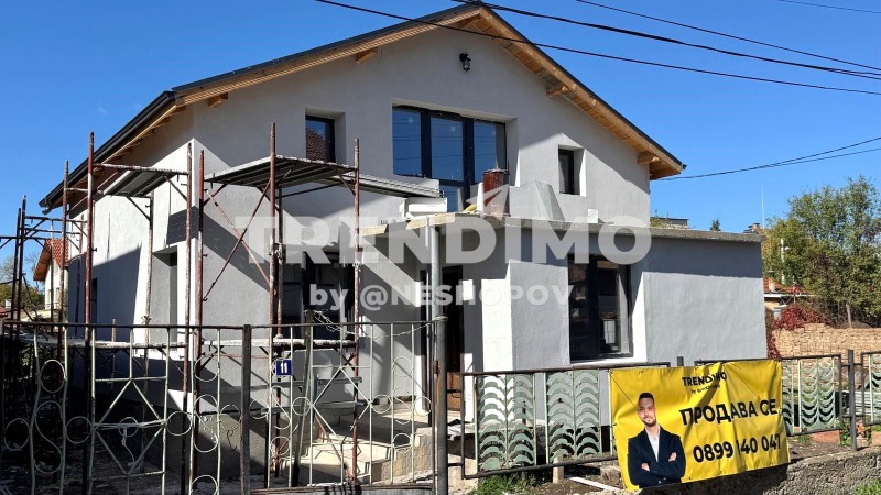 Продава КЪЩА, гр. София, гр. Нови Искър