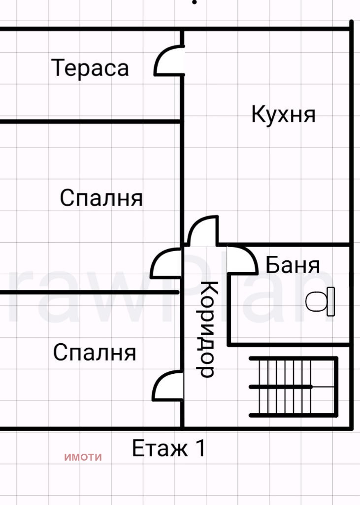 Продава КЪЩА, гр. Елин Пелин, област София област, снимка 2 - Къщи - 54051708