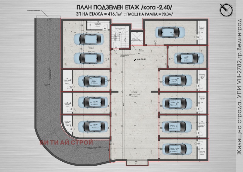 Продава ГАРАЖ, ПАРКОМЯСТО, гр. Велинград, област Пазарджик, снимка 3 - Гаражи и паркоместа - 53250207