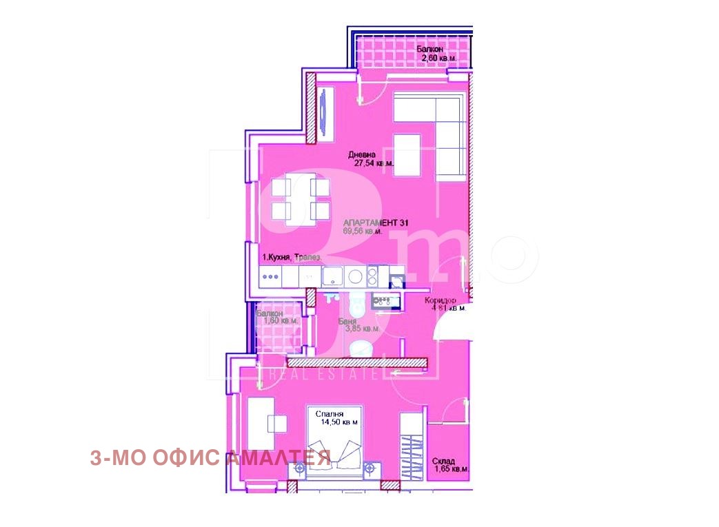Продава 2-СТАЕН, гр. София, Люлин 5, снимка 15 - Апартаменти - 55517752