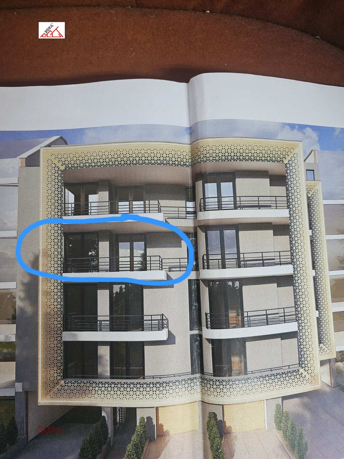 Продава 3-СТАЕН, гр. Враца, Център