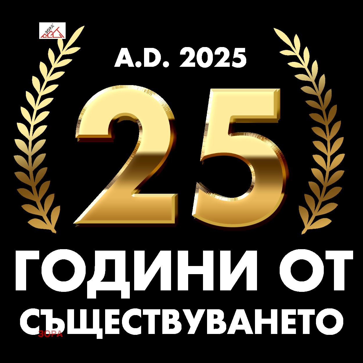 Продава 3-СТАЕН, гр. Враца, Център, снимка 4 - Апартаменти - 54260607