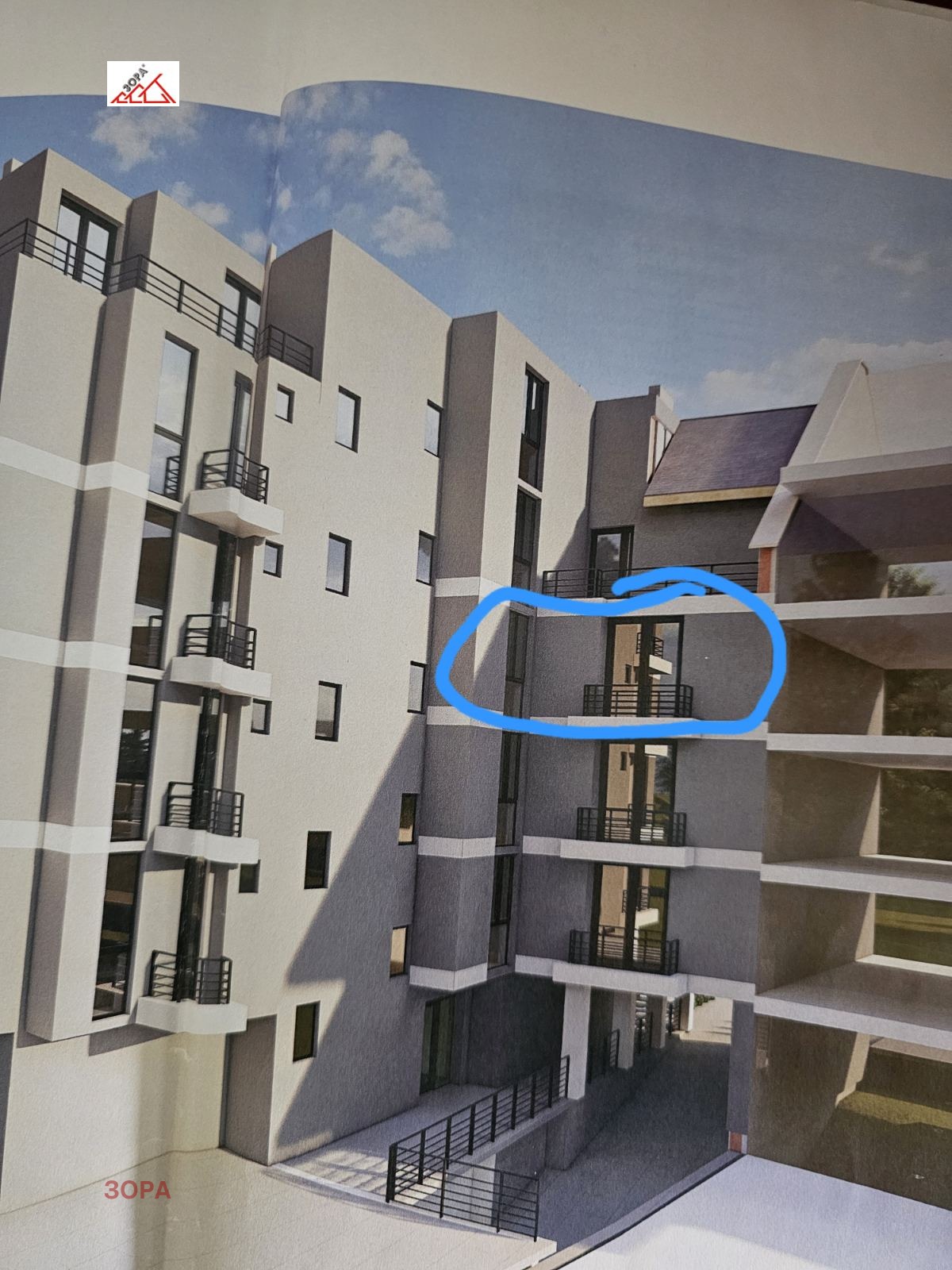 Продава 3-СТАЕН, гр. Враца, Център, снимка 2 - Апартаменти - 54260607