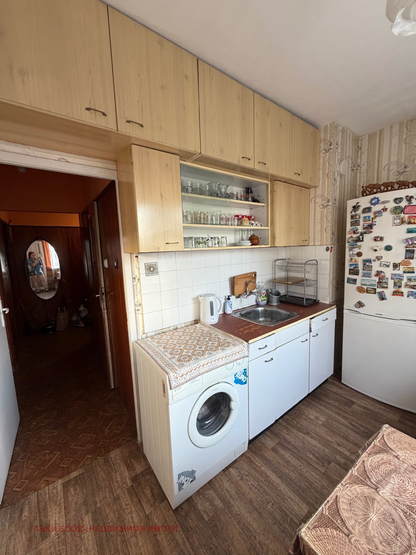 Продава 3-СТАЕН, гр. София, Дианабад, снимка 6 - Апартаменти - 54780817