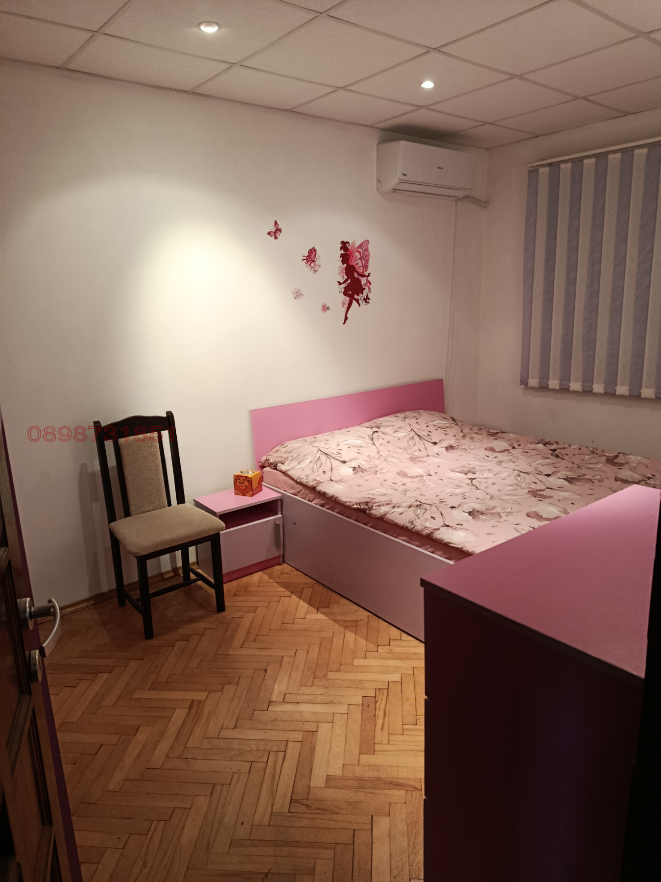 Продава 4-СТАЕН, гр. Раднево, област Стара Загора, снимка 7 - Апартаменти - 53757839